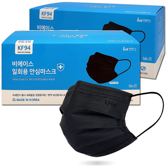 KF94 마스크 대형/일회용 덴탈형/항균 자외선 차단, 블랙, 2개, 50매입
