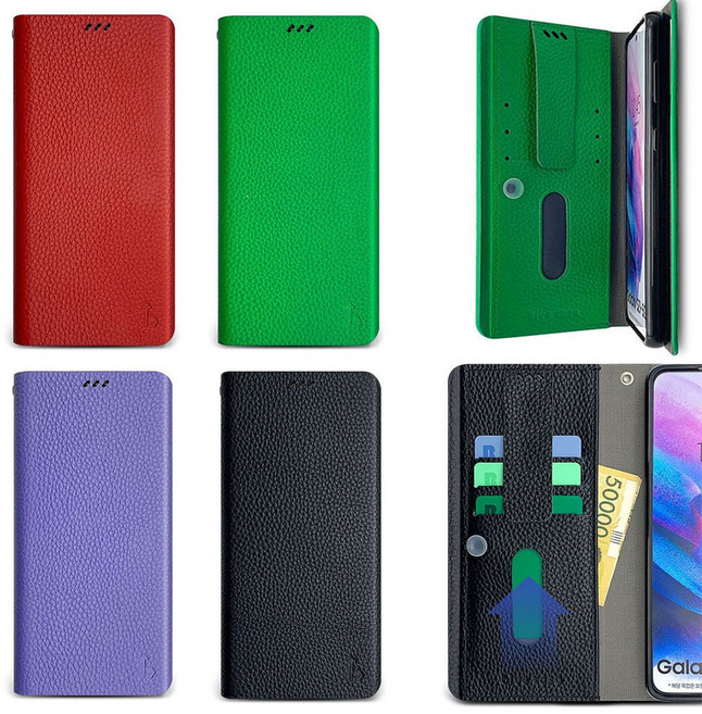 갤럭시 A33 5G SM-A336N 천연가죽 플립 카드 지갑 휴대폰 다이어리 카드빠짐 방지 케이스 KHFEXC