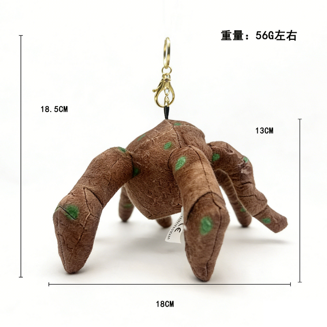 프로젝트 헤일메리 록키 플러시 인형 키링 가방고리 영화 굿즈 인형 가방고리XT-1037298063326