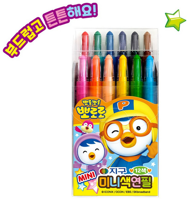 지구화학 뽀로로 미니 색연필 12색 투명이 색연필 샤프식 색연필 단체선물 달란트, 지구화학 뽀로로 샤프식 색연필 12색