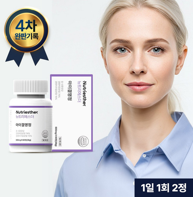 뉴트리에스더 아이결명정, 3개, 60정