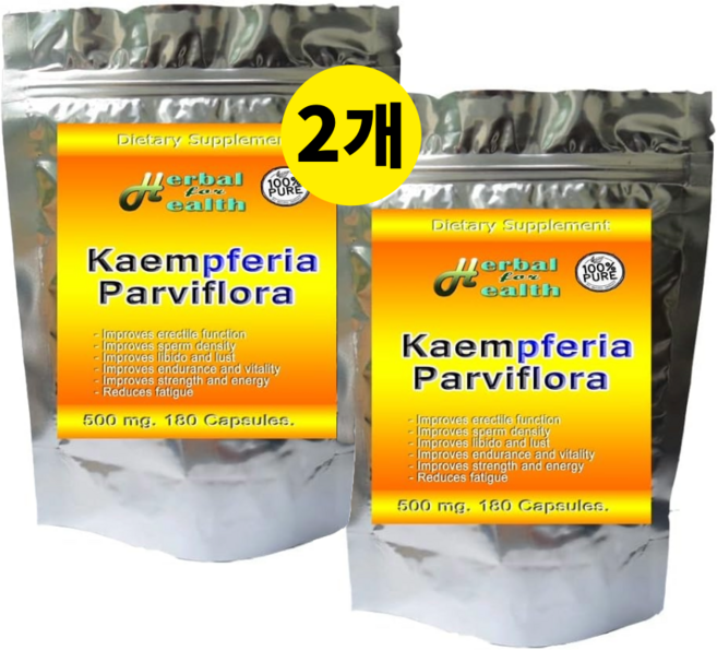 태국 검은생강 끄라차이담 파비플로라 흑생강 Parviflora 500mg 180캡슐, 2개, 180개