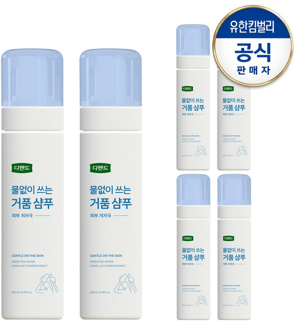 디펜드 물 없이 쓰는 샴푸, 200ml, 6개