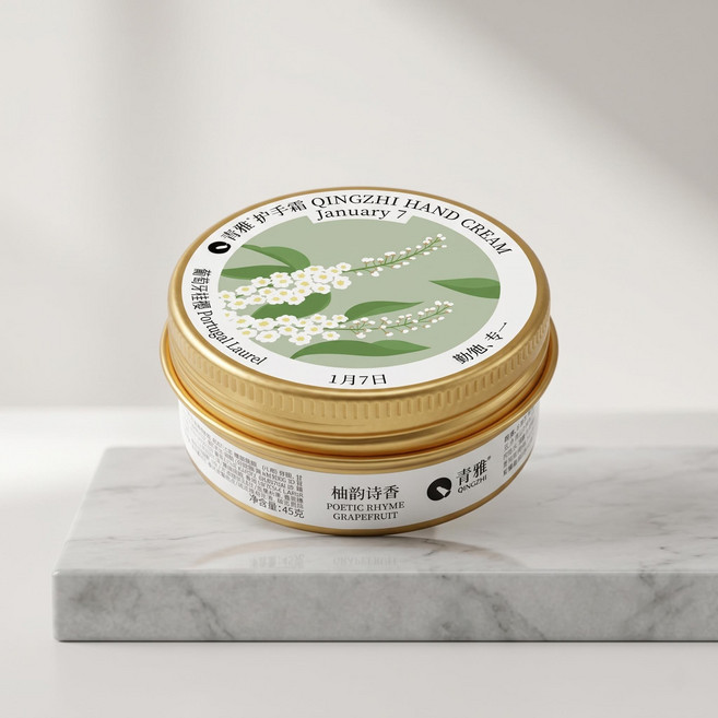 QINGZHI 상해여행 기념품 생일선물 시리즈 칭즈 탄생화 생일핸드크림 상하이 수분충전 휴대용 45g 1개
