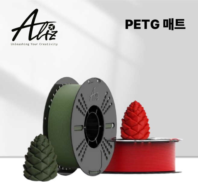 ALIZ 무광 PETG 매트 고속 필라멘트 matte 3D프린터 1kg 앨리즈 뱀부랩 3D펜 호환, Black
