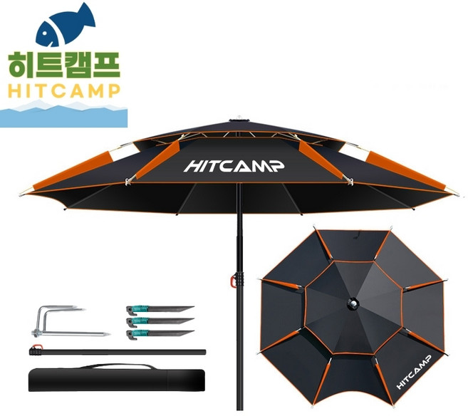 4중코팅암막 민물 낚시파라솔 47인치 52인치 캠핑 캠낚, 오렌지블랙 (고급형/4중암막코팅/심실링O)