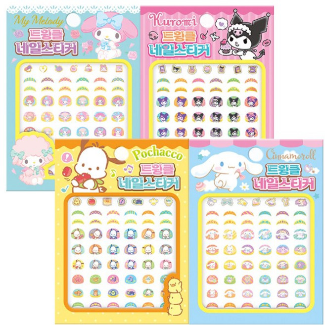 산리오캐릭터즈 트윙클 네일스티커 세트 (전4종) - 아이누리, 1개