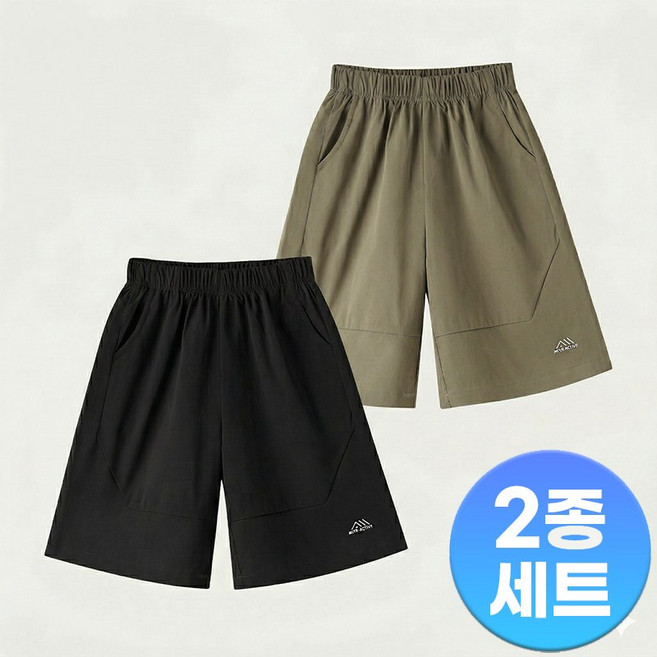 엘바리스 키즈 무지 밴딩 스포티 5부 반바지 2종세트
