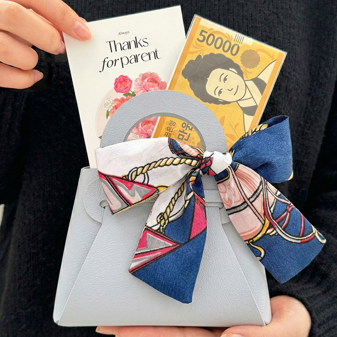 로나파티 부모님 용돈박스 가방 어버이날 고급 선물, 6. 스카이