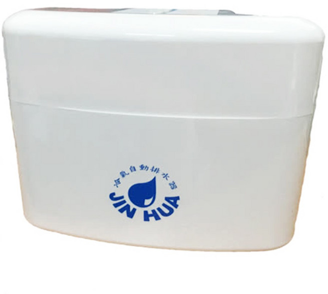 金樺冷氣機自動排水器 A-128 (蔽極式馬達) 台灣製造