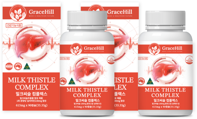 프리미엄 그레이스힐 밀크씨슬 컴플렉스 600mg / 실리마린 130mg 간건강 영양제, 2개, 90정