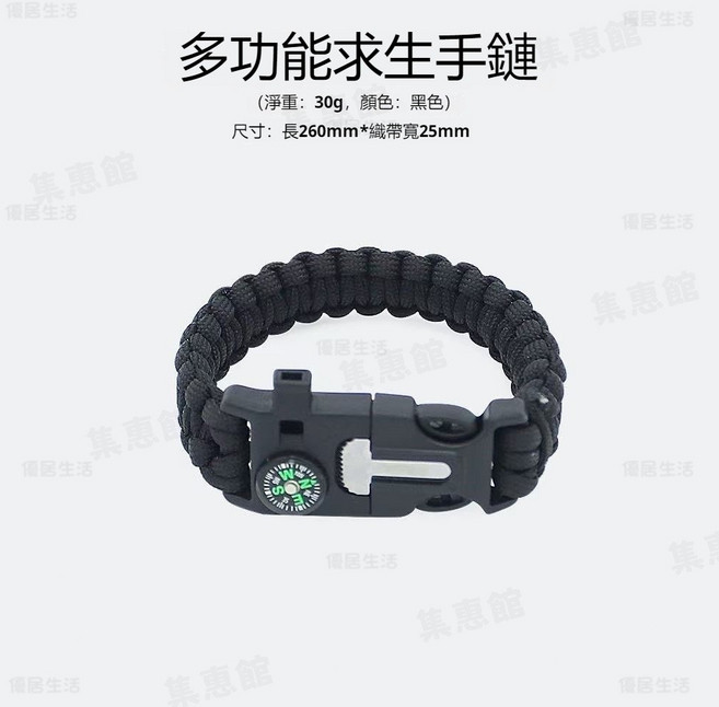 戶外戰術胸包 運動胸包 多功能騎行背心包