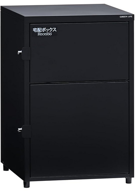 그린라이프 GREEN LIFE 택배함 일본 제조 다중 투입 대형 방수 야외 단독주택 택배 보관함 택배 무인 택배 부재 수령 다중 수령 방범 대책 도난 방지 열쇠 포스트 2단 택배함, 상세페이지 참조