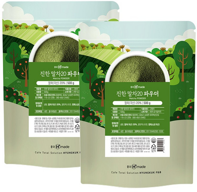 흥국에이치메이드 진한 말차 20 파우더, 2개, 500g