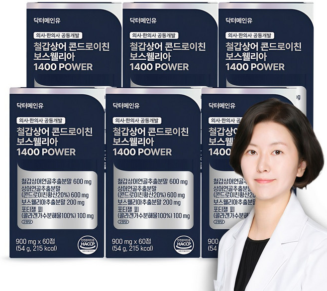 철갑상어 연골 콘드로이친 보스웰리아 1400 고함량 저분자 6형 콘트로이친 관절 닥터메인유 c6s cs6, 60정, 6개