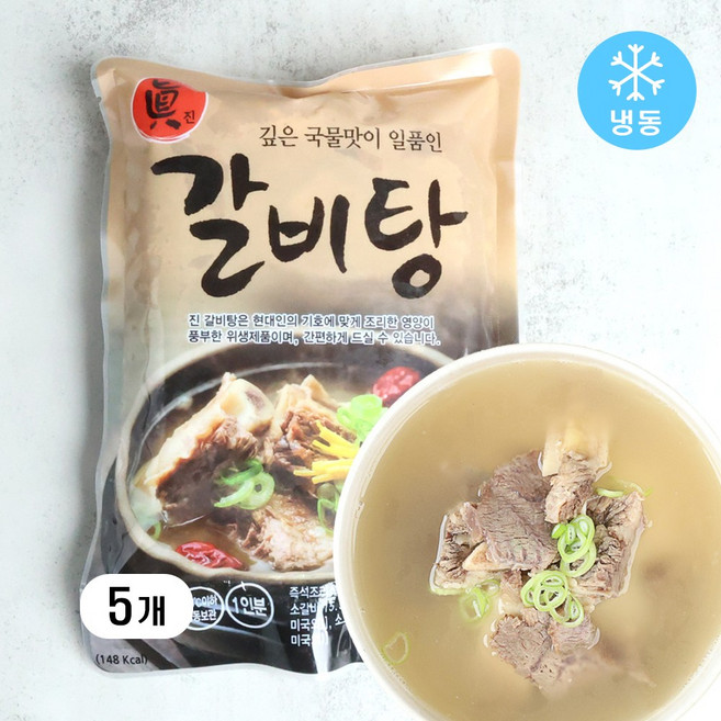 엘야드 진 갈비탕 간편식 밀키트 냉동식품, 5개, 600g