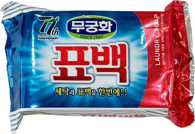 무궁화 표백비누 세탁 운동화 빨랫비누, 1개