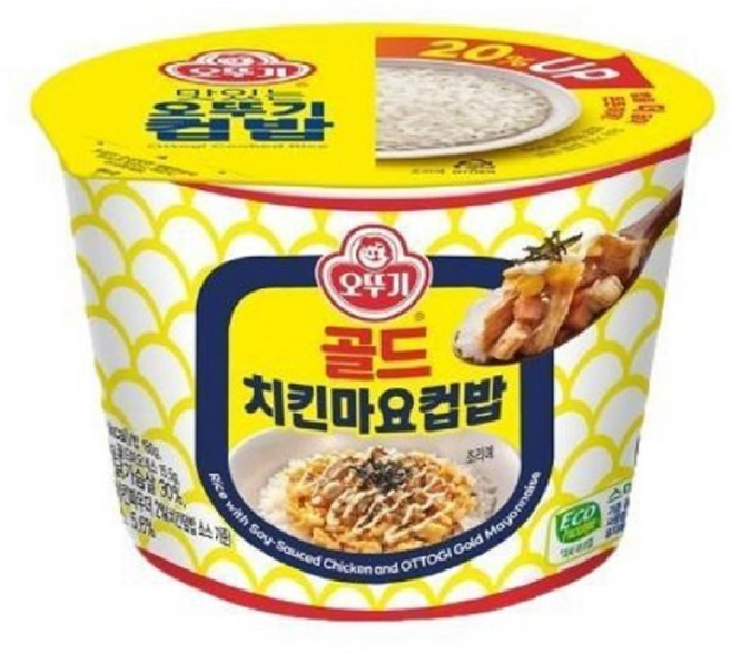 오뚜기컵밥 골드 치킨마요덮밥, 276.5g, 12개