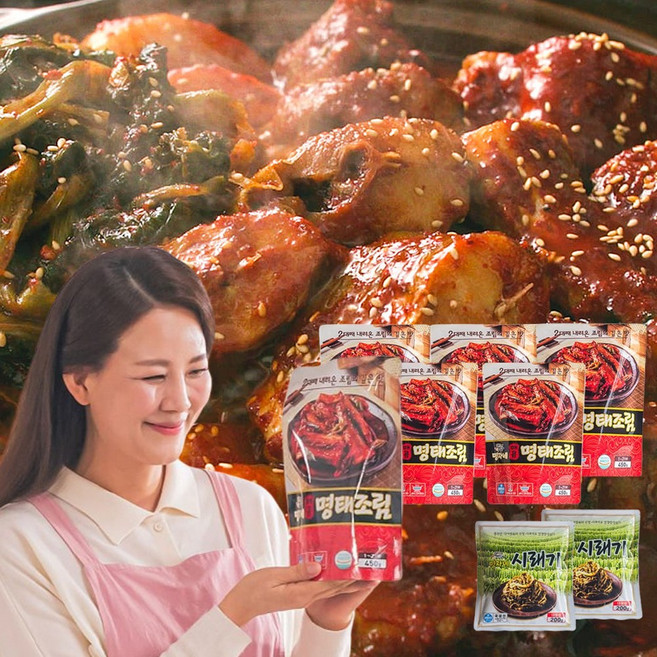 명자네 코다리조림 시래기 요리대가 생선조림 속초 명태 밀키트 홈쇼핑, 2.65kg, 1개