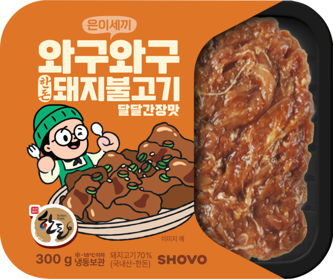 은이세끼 와구와구 한돈 돼지불고기 달달간장맛, 300g, 5개