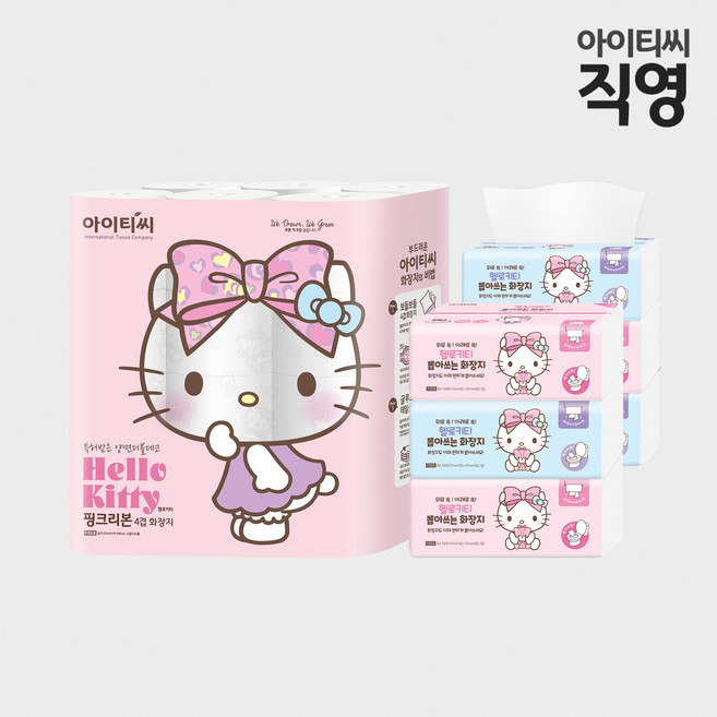 헬로키티 4겹 핑크리본 24롤 핑크세트 195504, 1