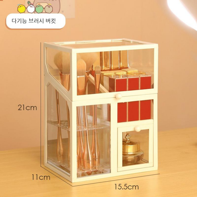 BOSUN 하이클래스 화장품 정리함 대형, 브러쉬통, 1개