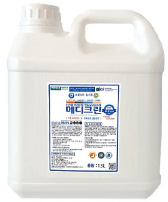 메디크린13L 20L 대용량 이산화염소수 살균소독제 다목적 손소독제 스프레이, 1개, 13L