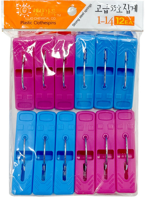 [D1-8803664500761] 고급55호집게 강력빨래집게 스프링집게