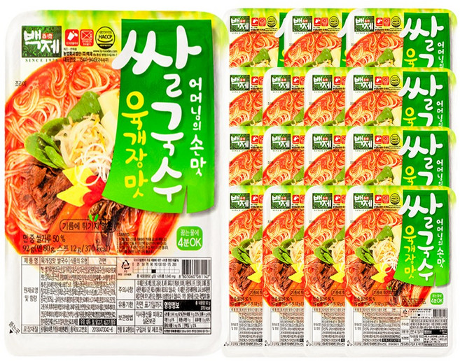 백제 쌀국수 육개장맛 92g _어머님의 손맛, 16개