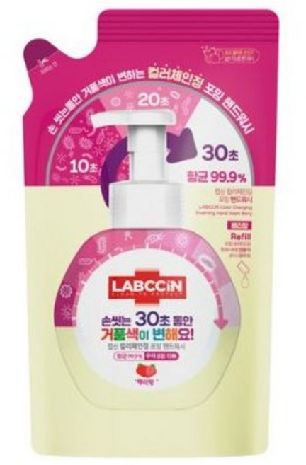 랩신 컬러체인징 포밍 핸드워시 베리향 리필, 450ml, 1개
