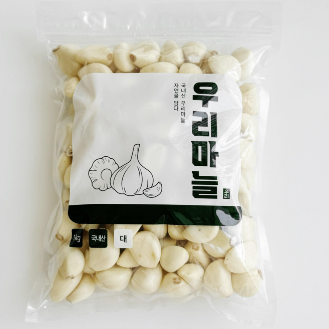 우리농산 국내산 창녕마늘 깐마늘 당일제조, 2개, 깐마늘1kg