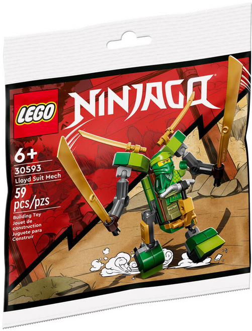 레고 30593 닌자고 로이드 수트 로봇 폴리백 정품, 1