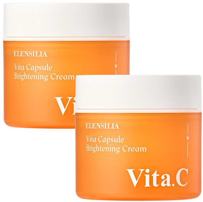 [엘렌실라] 비타민C 비타캡슐 기미크림, 2개, 50ml