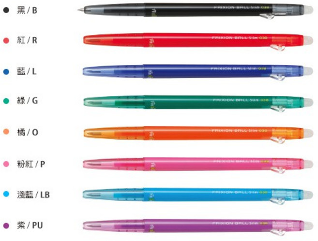 PILOT 百樂 0.38極細魔擦筆 8色可選, 1個, 0.38極細魔擦筆(橘)