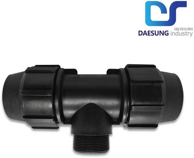 PE 티밸브 몸통 바디 농수관 연질관 수도관 관수자재 조임식 부속, 16x16