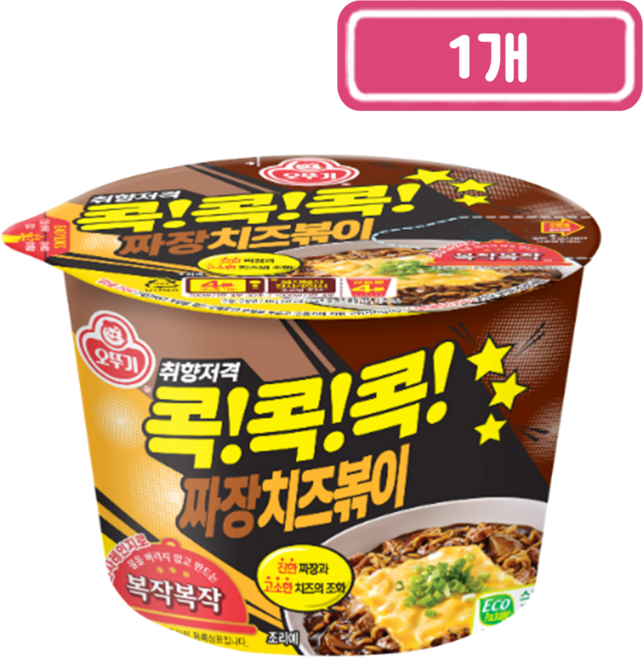 오뚜기 콕콕콕 짜장치즈볶이 100g, 1개