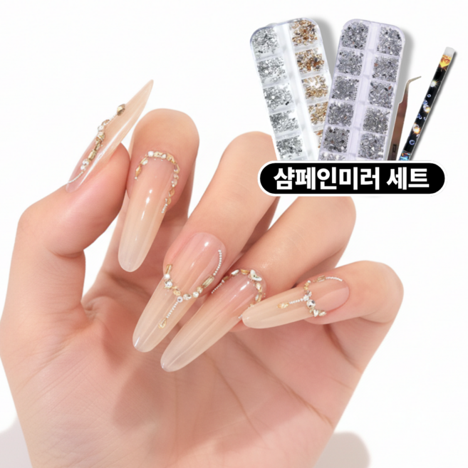 온도비움 젤네일 아트 셀프 네일 파츠 실버 골드 큐빅 크리스탈 스톤 믹스 2종 세트, 1개, 혼합