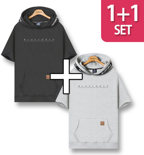 블루포스 티블드 반팔 후드티 [2장 묶음] 남자 티셔츠 남성 빅사이즈 반팔티 단체티 여름 커플티 츄리닝