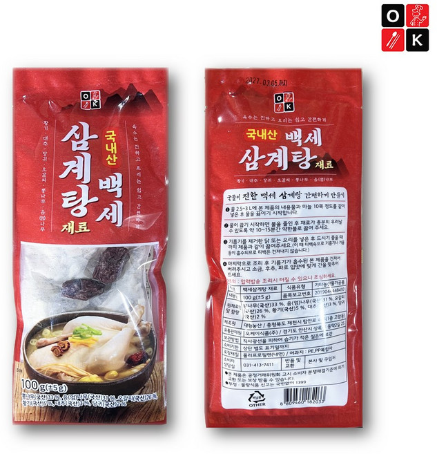 국내산 삼계탕 티백 백숙재료, 10개, 100g
