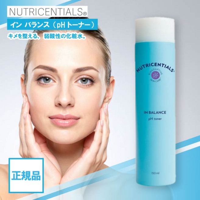 pH 150ml NU SKIN 뉴스킨 뉴트리센셜즈 인 밸런스 토너 화장수 약산성 모든, 1