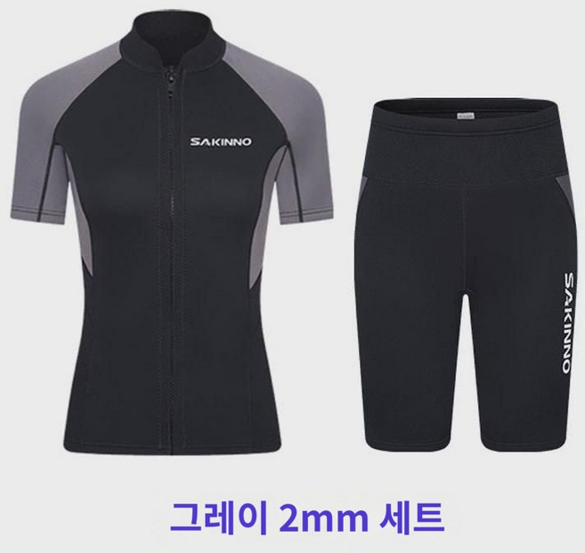 따뜻한 남성용 다이빙 차단 반바지 스노쿨링 서핑 웻슈트 반팔 슈트 잠수복, 2MM A그레이 여성 반팔+반바지 셋트