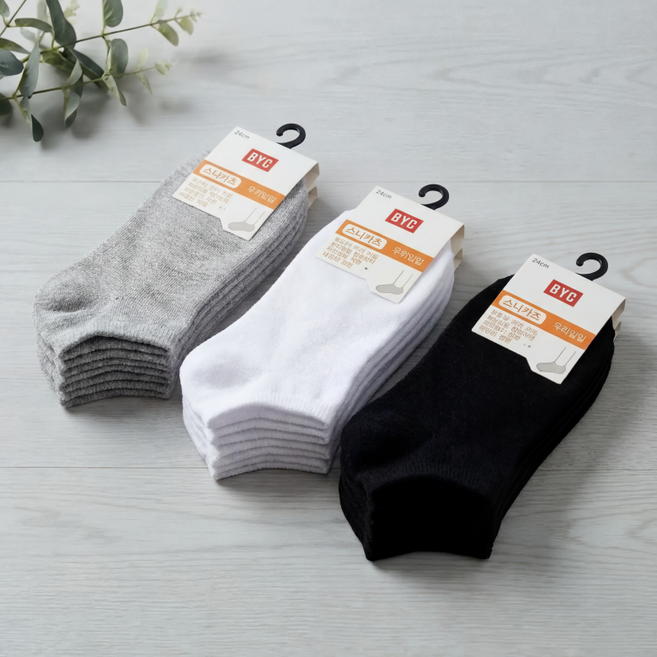 BYC 여성 데일리 스니커즈 단색 양말 5켤레 개별 비닐포장