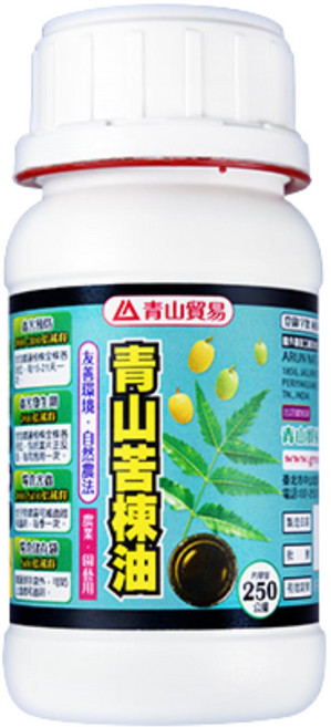 青山賢易 青山苦楝油, 1個, 250ml