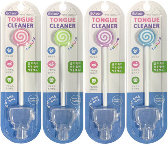 에디슨 항균 혀클리너 1개 휴대용케이스 유아용 어린이용 색상랜덤