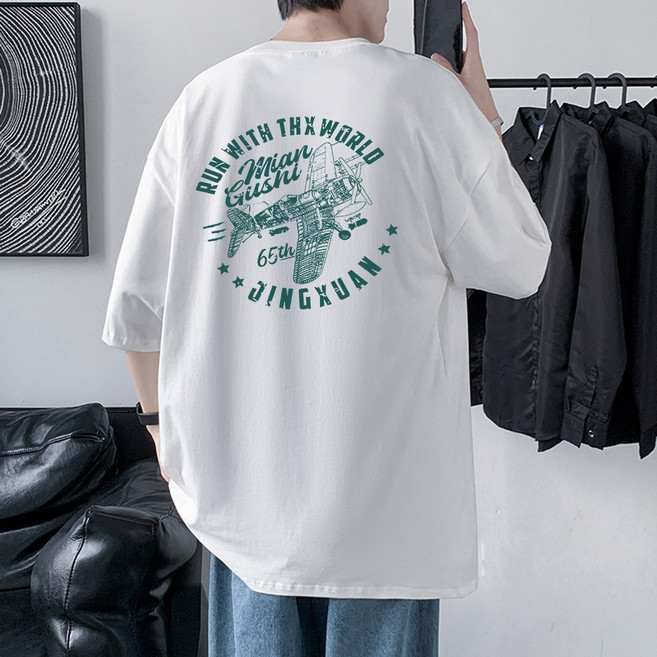 남자 반팔티 오버핏 빅사이즈 프린팅 티셔츠