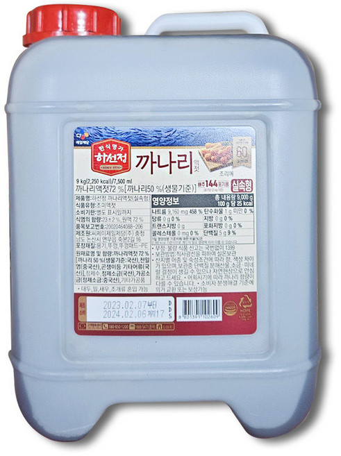 하선정 까나리액젓 실속형, 9kg, 1개