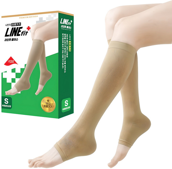 라인핏플러스 1등급 의료용 프리미엄 종아리 압박밴드 (종아리형 무릎발트임형 허벅지확장형), 종아리/무릎형, 1개