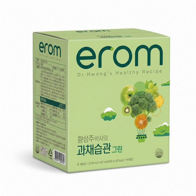 이롬 황성주박사의 과채습관 퍼플 2케이스 + 그린 2케이스 묶음 190ml x 64입 (교차가능), 64개