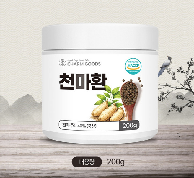 천마환 100% 국산 천마 천마뿌리 분말 가루 환 효능 효과 먹는방법 복용법 추천 식약처인증 HACCP 해썹 200g 1통, 1개