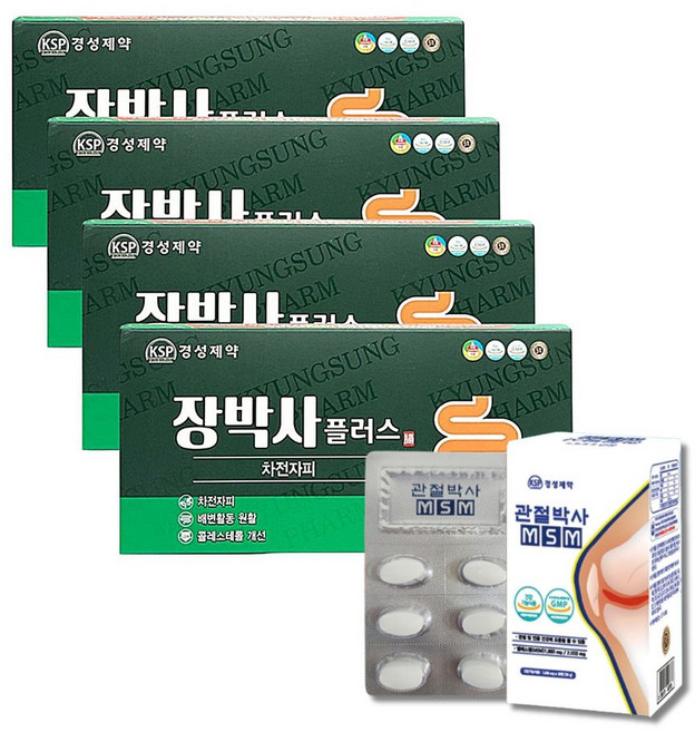 경성제약 장박사플러스 4박스+관절박사1개 차전자피 식이섬유 쾌변다이어트 식이유황 연골 건강기능식품, 10g